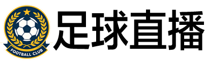 24直播网